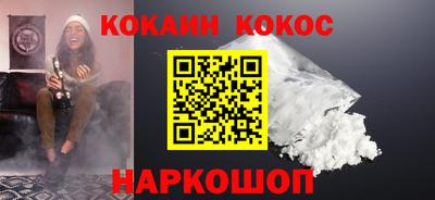 амфетамин Мариинск