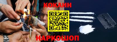 первитин Малоярославец
