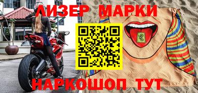 первитин Малоярославец