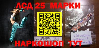 кокаин колумбия Малгобек