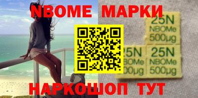 кокаин колумбия Малгобек