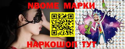 кокаин колумбия Малгобек