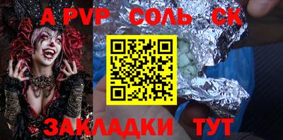 кокаин колумбия Малгобек