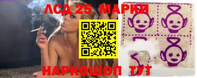 первитин Малоярославец