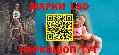 амфетамин Мариинск