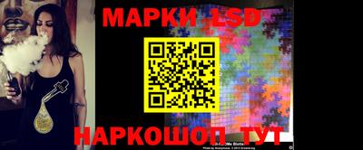 кокаин колумбия Малгобек