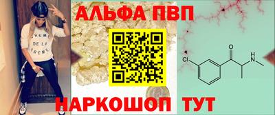 кокаин колумбия Малгобек