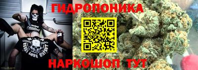 первитин Малоярославец