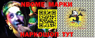кокаин колумбия Малгобек