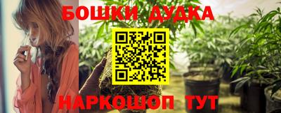 амфетамин Мариинск