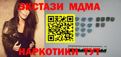 кокаин колумбия Малгобек