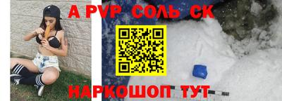 первитин Малоярославец