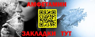 кокаин колумбия Малгобек