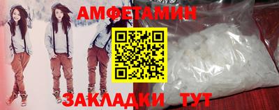 кокаин колумбия Малгобек
