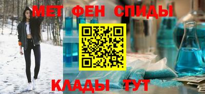 кокаин колумбия Малгобек