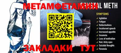 кокаин колумбия Малгобек