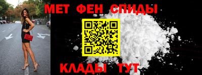 кокаин колумбия Малгобек