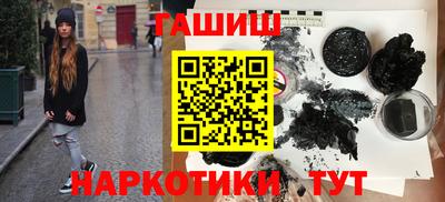 первитин Малоярославец