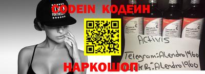 кокаин колумбия Малгобек