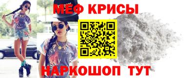 кокаин колумбия Малгобек