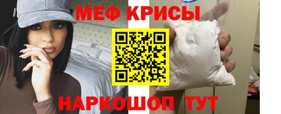 кокаин колумбия Малгобек