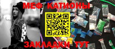 кокаин колумбия Малгобек