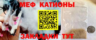 кокаин колумбия Малгобек