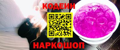 первитин Малоярославец