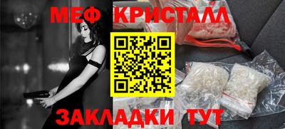 кокаин колумбия Малгобек