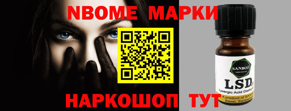 Лсд 25 экстази  Лсд 25 экстази кислота  Вход с VPN  Великий Новгород  LSD-25 экстази ecstasy 